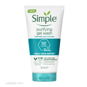 ژل شستشو پوست چرب سیمپل (Purifying)