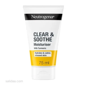 آبرسان زردچوبه نوتروژینا Neutrogena