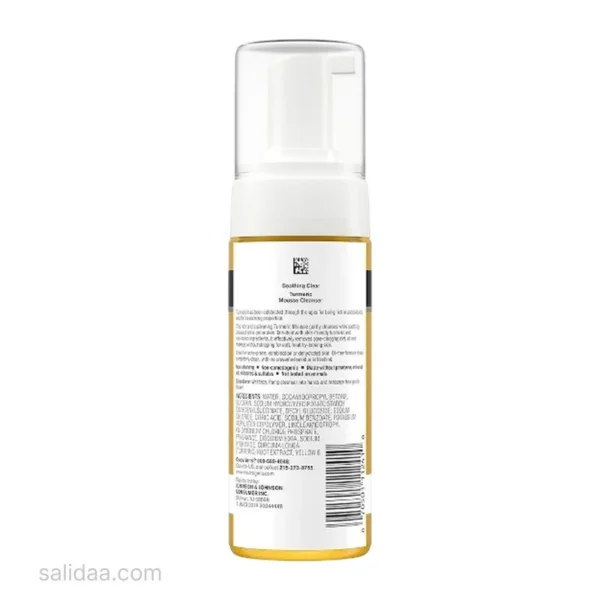 پشت محصول فوم شستشو زردچوبه نوتروژینا Neutrogena