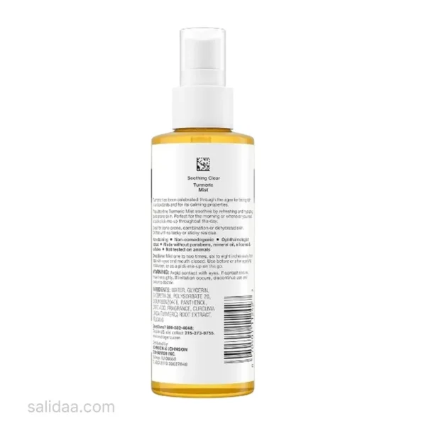 پشت محصول تونر زردچوبه نوتروژینا Neutrogena