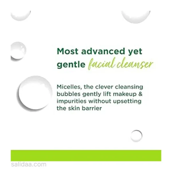 ویژگی های میسلار واتر kind to skin سیمپل Simple