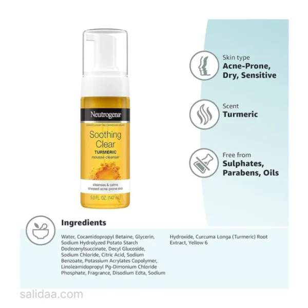 ویژگی های فوم شستشو زردچوبه نوتروژینا Neutrogena