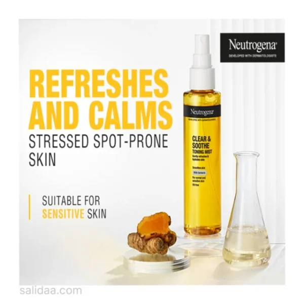 ترکیبات تونر زردچوبه نوتروژینا Neutrogena