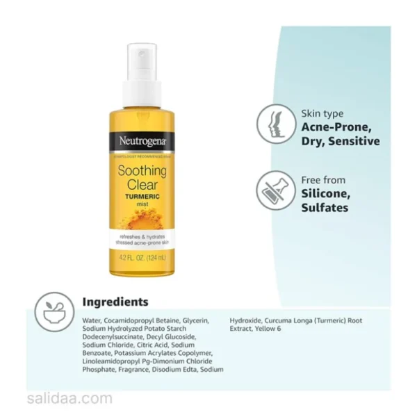 ویژگی های تونر زردچوبه نوتروژینا Neutrogena
