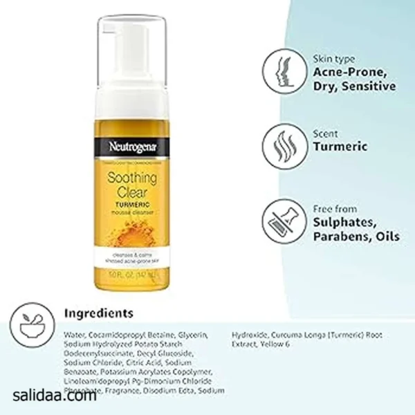 ویژگی های فوم شستشو زردچوبه نوتروژینا Neutrogena