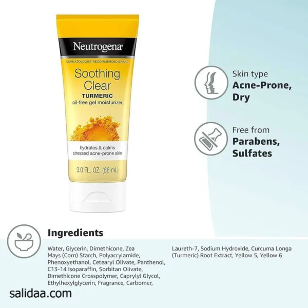 ویژگی های آبرسان زردچوبه نوتروژینا Neutrogena