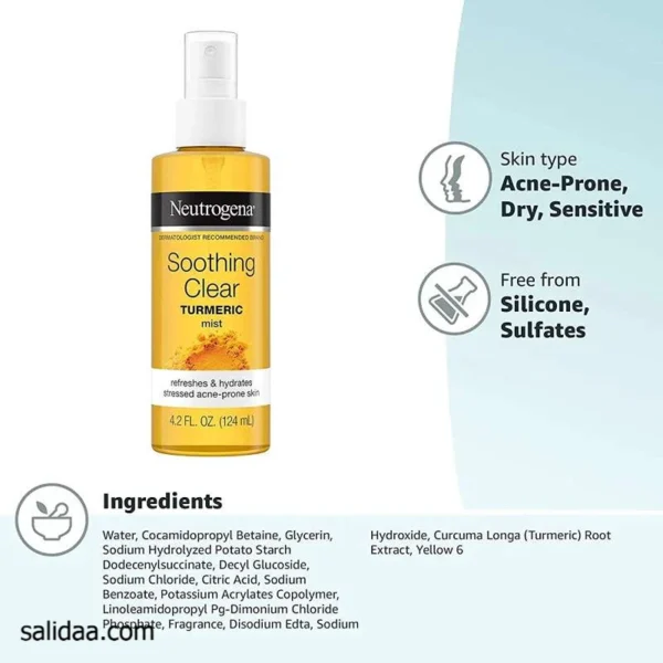 ویژگی های تونر زردچوبه نوتروژینا  Neutrogena