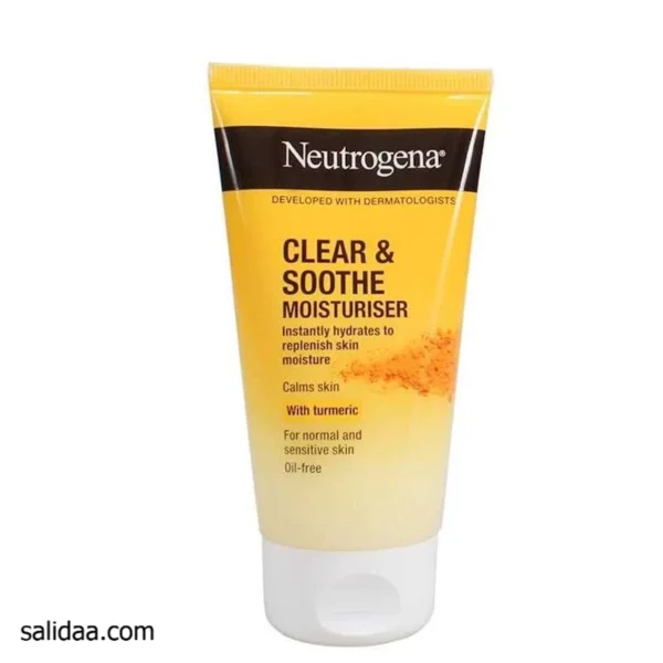 آبرسان زردچوبه نوتروژینا Neutrogena