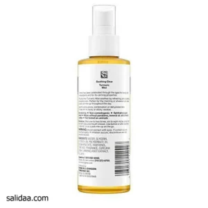 پشت محصول تونر زردچوبه نوتروژینا  Neutrogena
