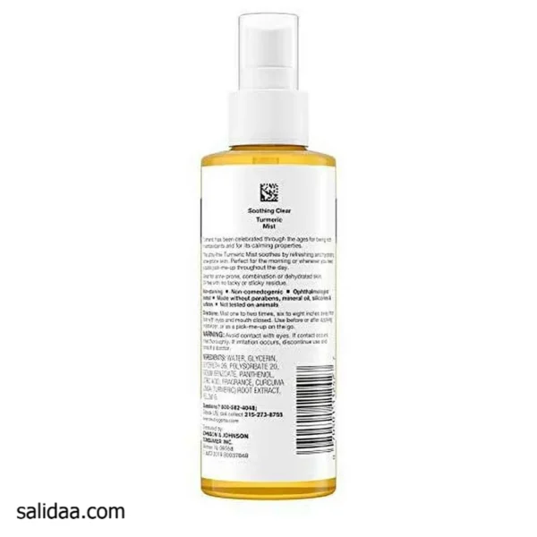 پشت محصول تونر زردچوبه نوتروژینا  Neutrogena